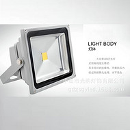 Down Lamp,70W,sliver,Square