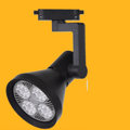 Horn track light