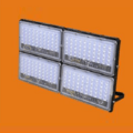 Splicable Floodlight