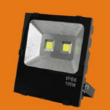 Diamond Integrated Floodlight