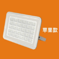 LED SMD Apple Floodlight