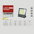 5054 Nanometer Series LED Floodlight