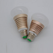 LED Bulb,Aluminum,emergency,Simple