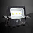 chuanghe,150W Solar projector