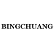 Zhongshan Bingchuang Lighting Co., Ltd.