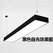 LED hanging light