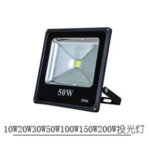 Simple,indoor,smart,LED flood light