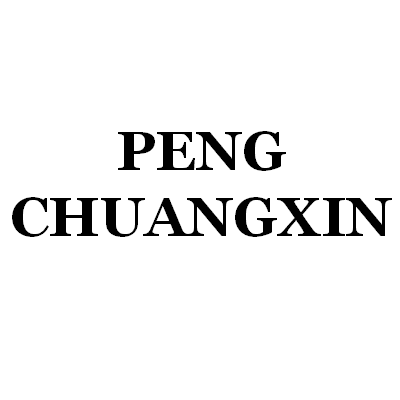 Shenzhen Peng Chuang Xin Automation Equipment Co., Ltd