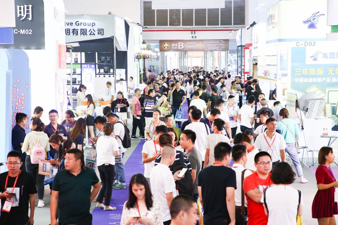 Returning with High Praise, the 25th China (Guzhen) International Lighting Fair Will Create A New Intelligent + Design Ecosystem