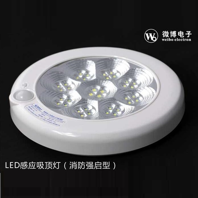 Circular,Household Lighting, LED,  Fire Control, Ceiling Lamp