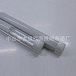 T5/T8,Commercial Lighting,9W,Daylight tube,Energy saving