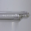 T5/T8,Commercial Lighting,16W,Daylight tube,Aluminum,Office,Bedroom