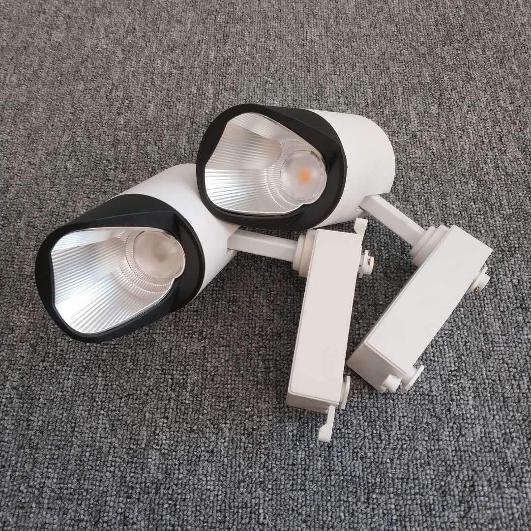 Modern Simple Upgraded White Track Lamp