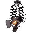 Black baffle adjustable track lamp (warm light)