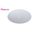 72W Music Lamp Ceiling Lamp