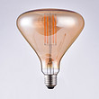 Xingbo R140 modern lighting light bulb
