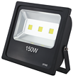 LED Flood Light SMD