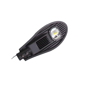 LED Street light waterproof