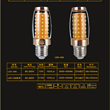 leimansi,LZD-588 series Led Bulb