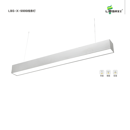 LBS-X-7080 line light