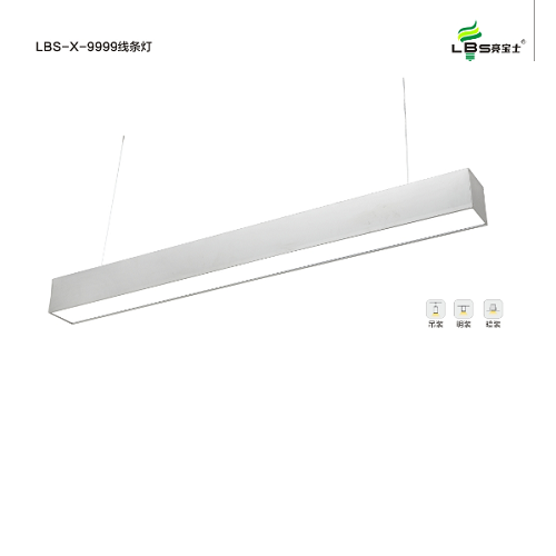 LBS-X-9999 line light