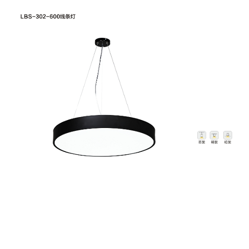 LBS-302-600 line light