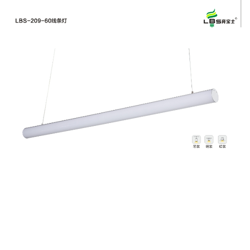 LBS-209-60 line light