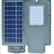 Outdoor waterproof, energy saving solar street light