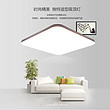 square ceiling lamp