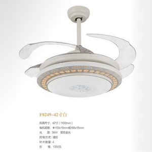 F8249-42 inch white fan light