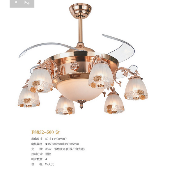 F8852-500 gold fan light