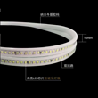 10mm HD LED Double Circuit Light Strip