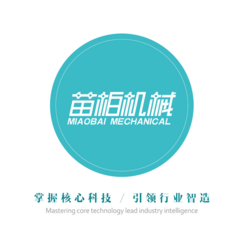Shijiazhuang Miaobai Machinery Equipment Co., Ltd.