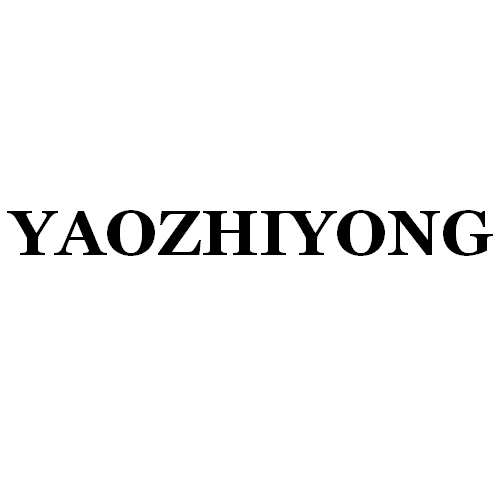 Zhongshan Yaozhizhong Lighting  Co., Ltd