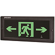 Fire emergency sign light (metro, tunnel)