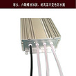source,LED Power,Simple,white,High temperature resistance,waterproof