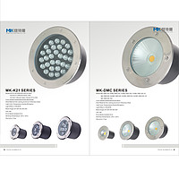 MK-K21/DMC  Series Ground Buried Lights