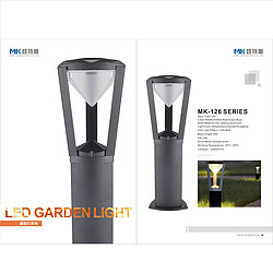 MK-126 Series LED Garden light