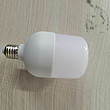 Simple T-shaped plastic-coated aluminium LED bulb