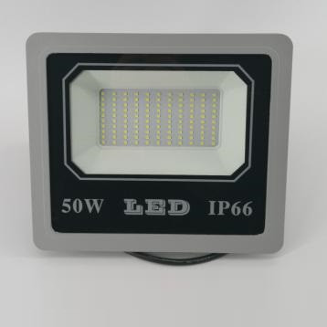 Moonlight box patch -50W