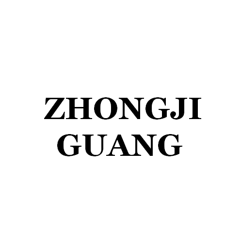 JiangMen ZhongJiGuang Lighting CO.,LTD