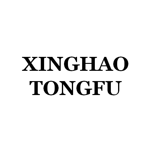 Xinghaotongfu