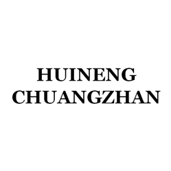 Shenzhen Huineng Chuangzhan Technology Co. Ltd.