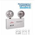 Guanan fire emergency lighting fixture