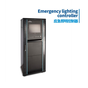 Guanan emergency lighting controller