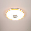 Ceiling light Hua Wei Huang