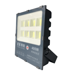 Nano series LED flood light