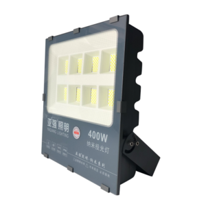 Nano series LED flood light