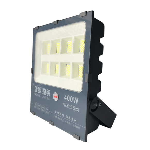 Nano series LED flood light