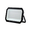 300W floodlight